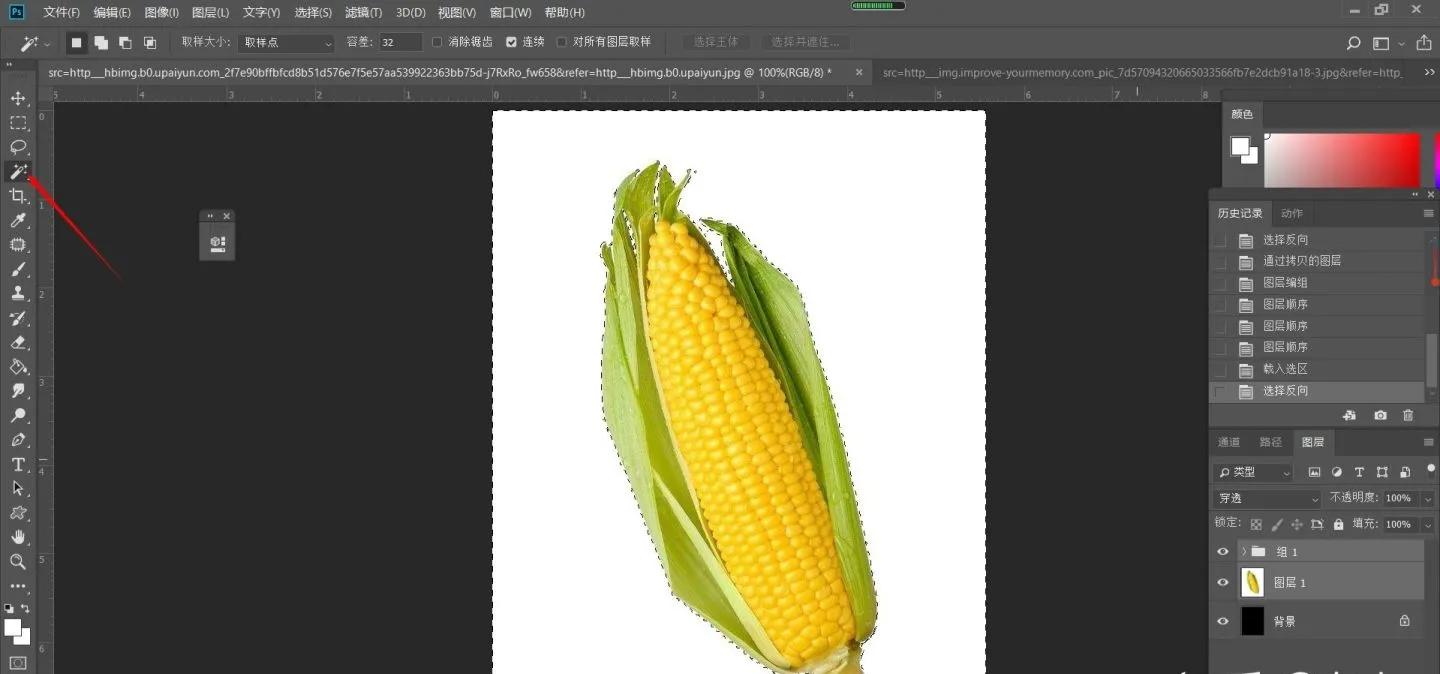 ps抠图头发缝隙有白边,ps抠图人脸有白边怎么处理