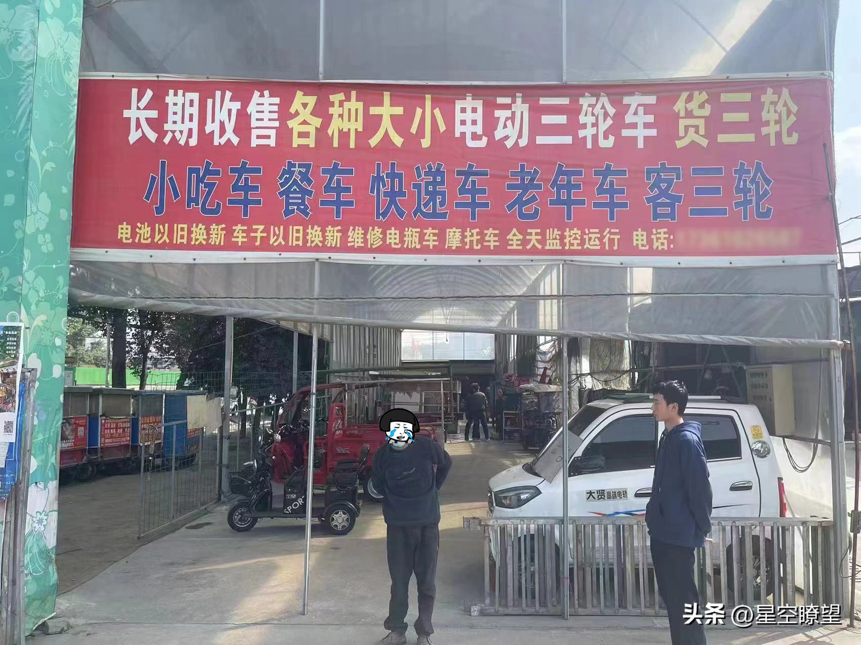 快递员不送上楼送驿站,快递员不送快递还拒接电话