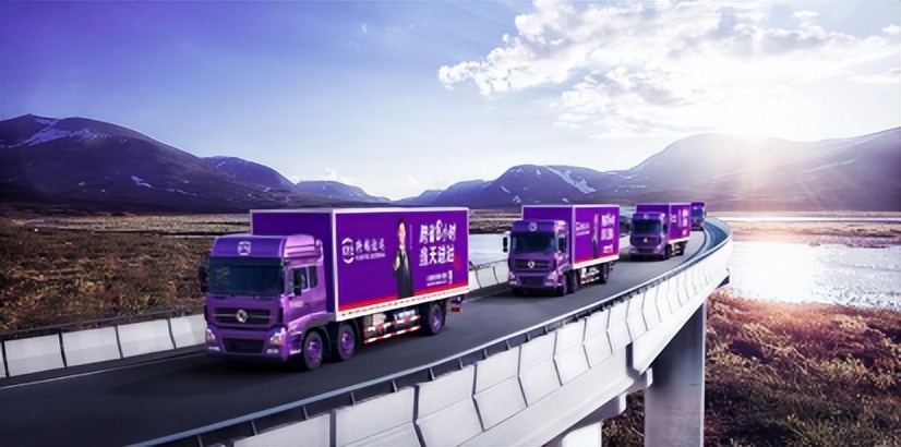 跨越速运时效怎么样,跨越速运服务怎么样