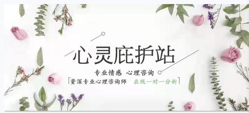 怎样面对绝情的前女友,如何面对绝情的女人