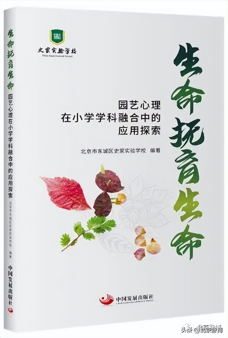 荐书2021,2023最新图书推荐