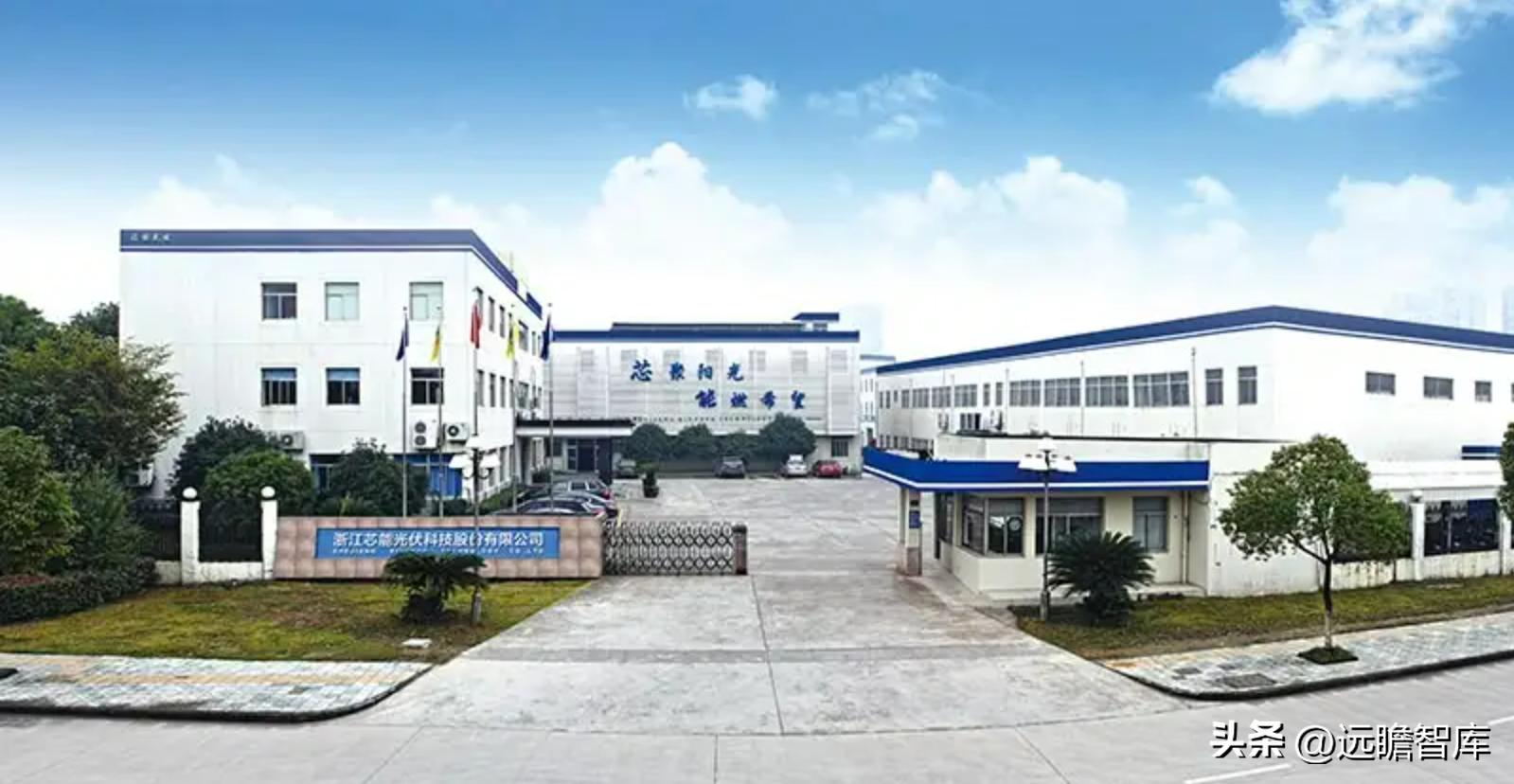 芯能科技布局分布式光伏 (芯能科技分布式光伏市场占有率)