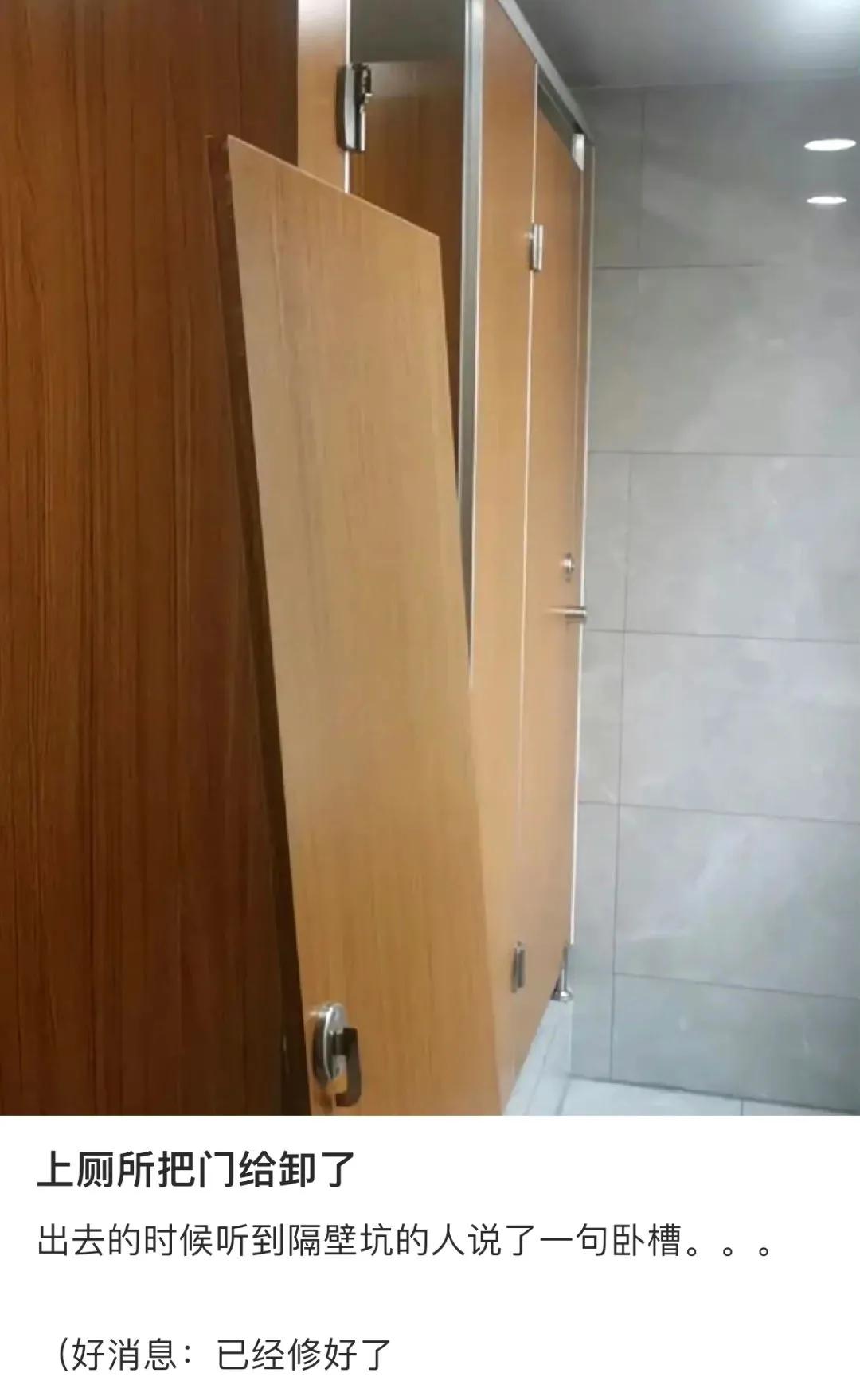 大家来看一下搞笑图片,讨论一下搞笑图片