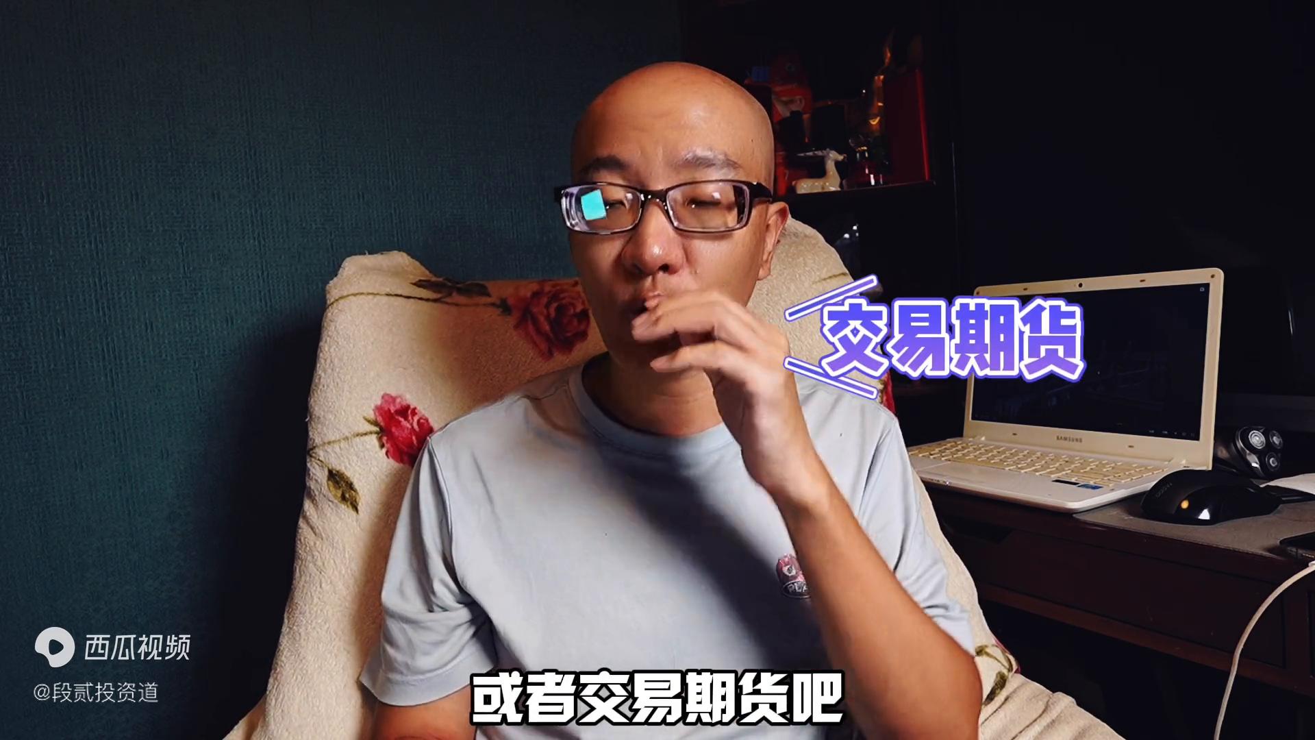 换股之前购买股票存在的风险,换股和并购的缺点