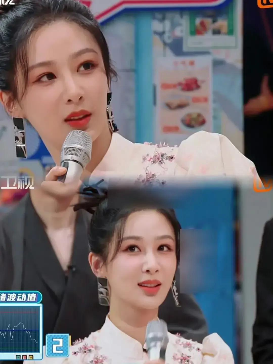 杨紫的19岁到30岁,杨紫的20岁到30岁