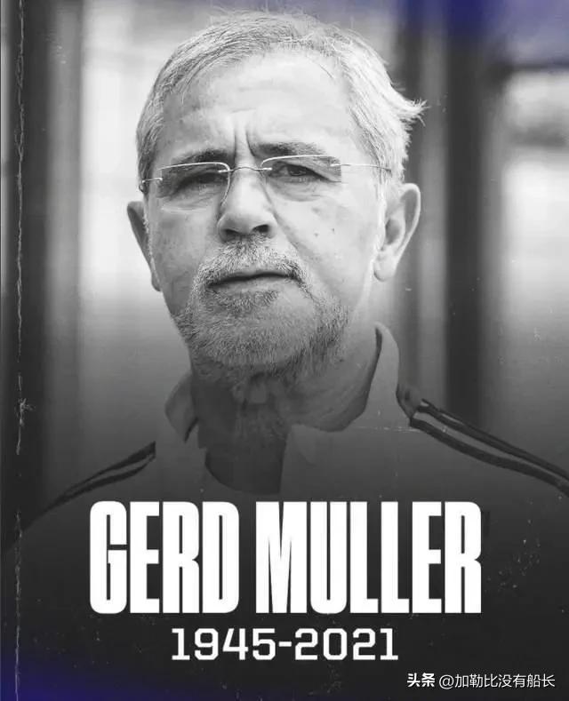 世界足坛近年十大球星,盘点世界体坛巨星退役年龄