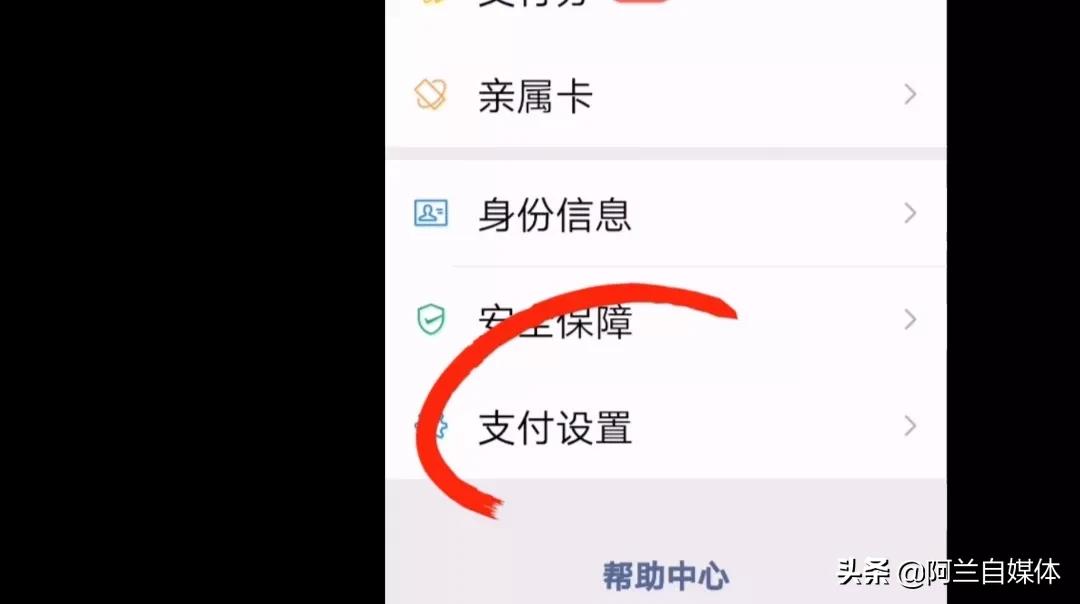 微信转账把别人拉黑了对方能领吗,微信转账被对方拉黑了怎么要回来