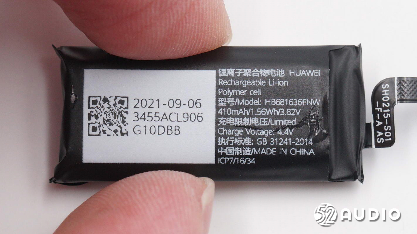 华为无线耳机freebuds4e怎么开降噪,华为无线耳机freebuds4降噪什么原理