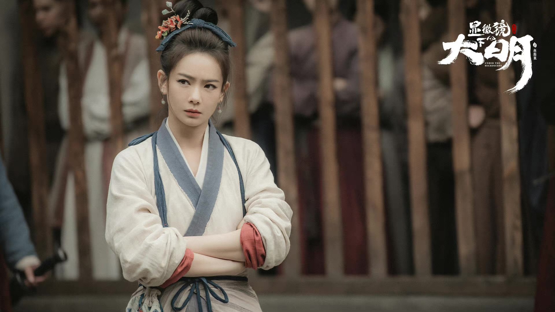 2023年最值得看的几部剧,2023年评分最高十部剧