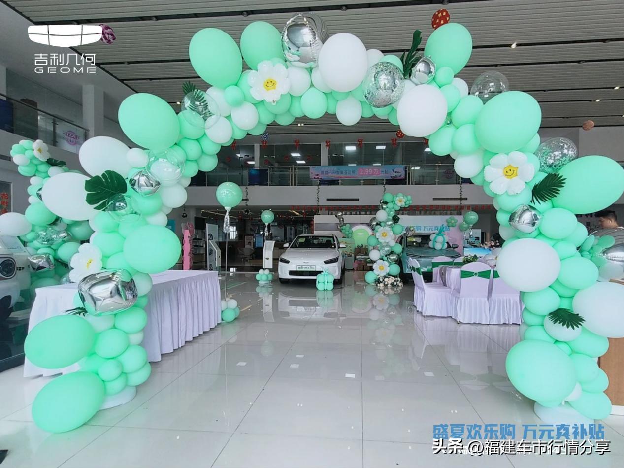 盛夏欢乐购送福利,盛夏狂欢购福利返场惊喜来袭