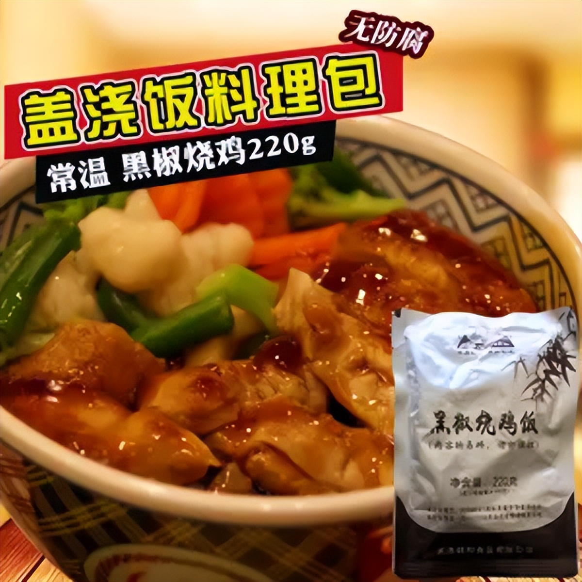 救命第三弹之屯粮指南!疫情期间,如何储备食物以备不时之需?