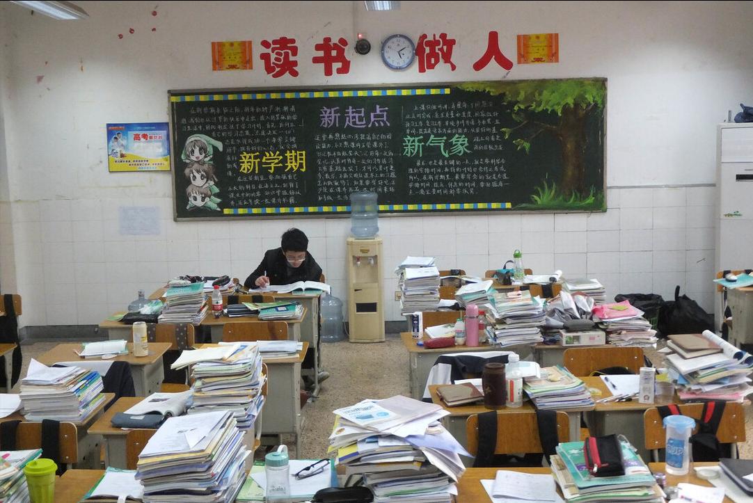 984.5的211大学,堪比985211就业率的一本大学