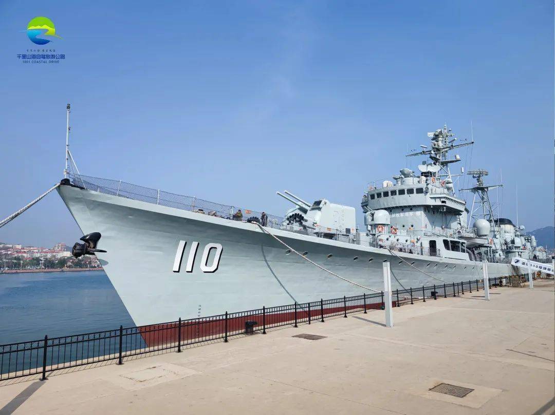 去威海玩完的感受,去威海旅游怎么说比较好