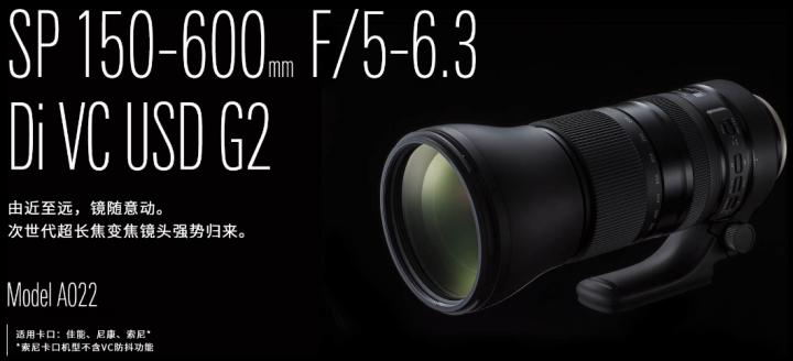 腾龙85mm定焦镜头副厂推荐,18-200腾龙镜头和原厂镜头对比