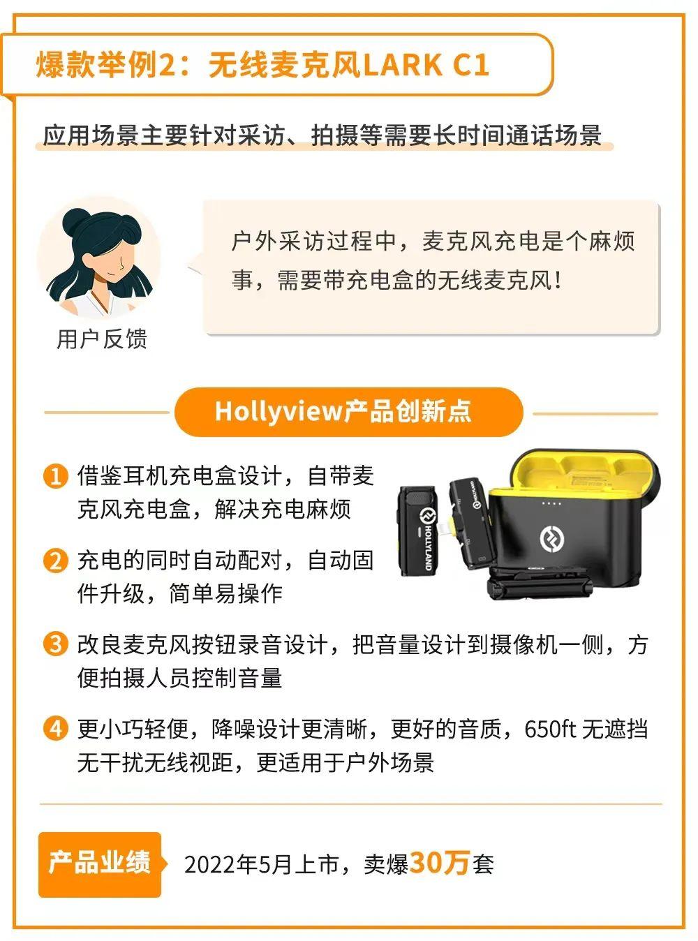 提升亚马逊销量方法和技巧,亚马逊卖家如何提高销量