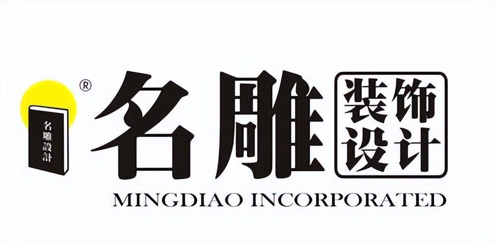 2022年柳州装修公司排名前十强,2020柳州十大品牌装修公司