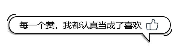 「2022.11.03」早安心语，正能量经典哲理语录句子很赞的问候图片