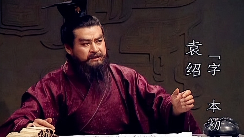 官渡之战袁绍失败的原因,官渡之战历史讲解