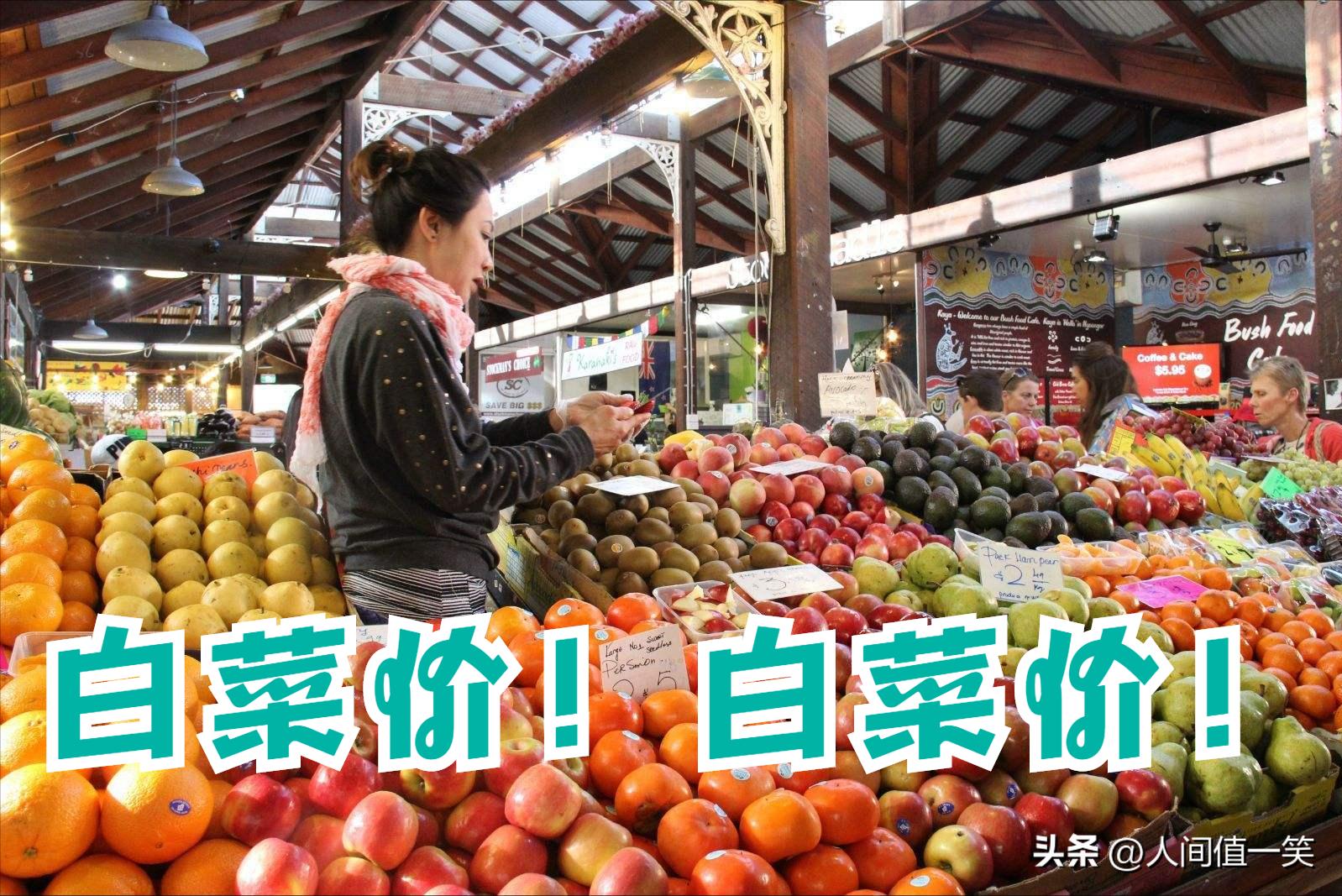 闊╁浗缃戝弸闂腑鍥芥槸鍚﹀悆寰楄捣涓滆タ,闊╁浗缃戝弸璇勮涓浗鍚冪殑璧风櫧鑿滃悧