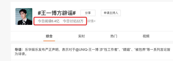 墙倒众人推与落井下石的关系,李易峰落魄时不落井下石