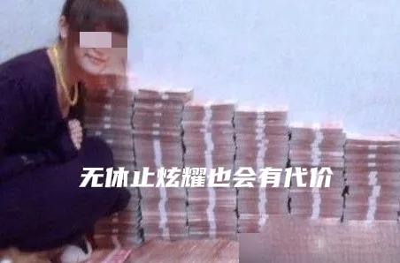 冲人or冲财？嘉兴普旺别墅杀人事件动机存疑！居民:更像是仇杀？