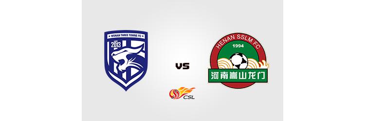 上港北京国安最新消息,中超上海上港实力