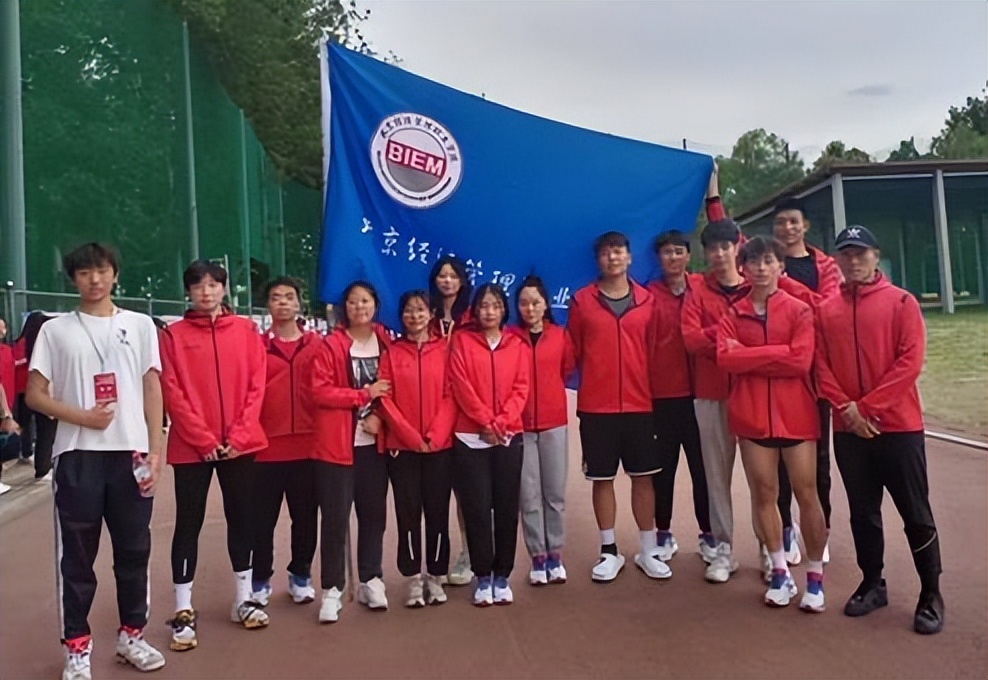 北京市教委、市体育局主办!1617人“角逐”,这所高职勇夺2金1银