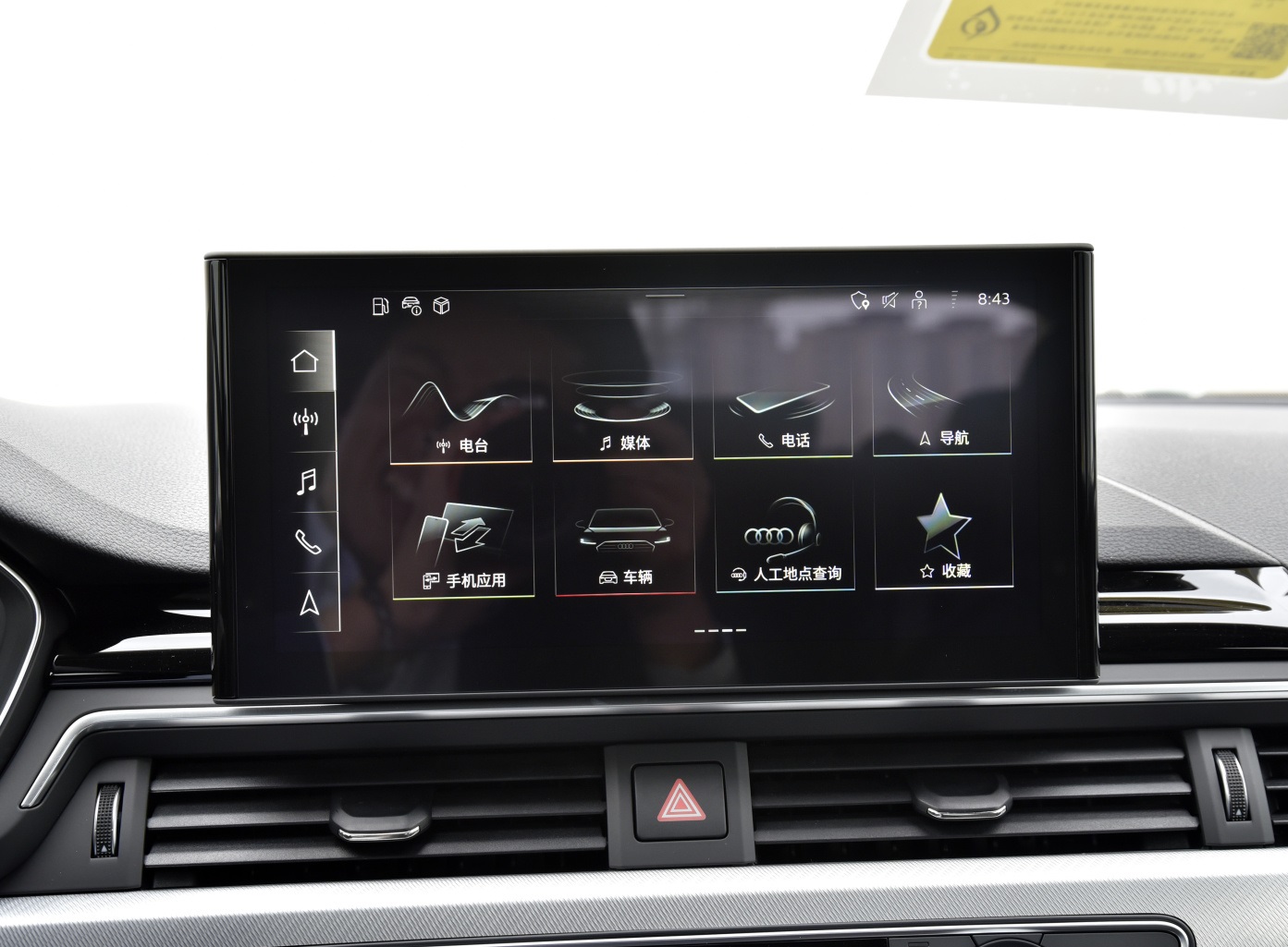 奥迪a5值得买吗先看看口碑怎么样,奥迪A5值不值得买