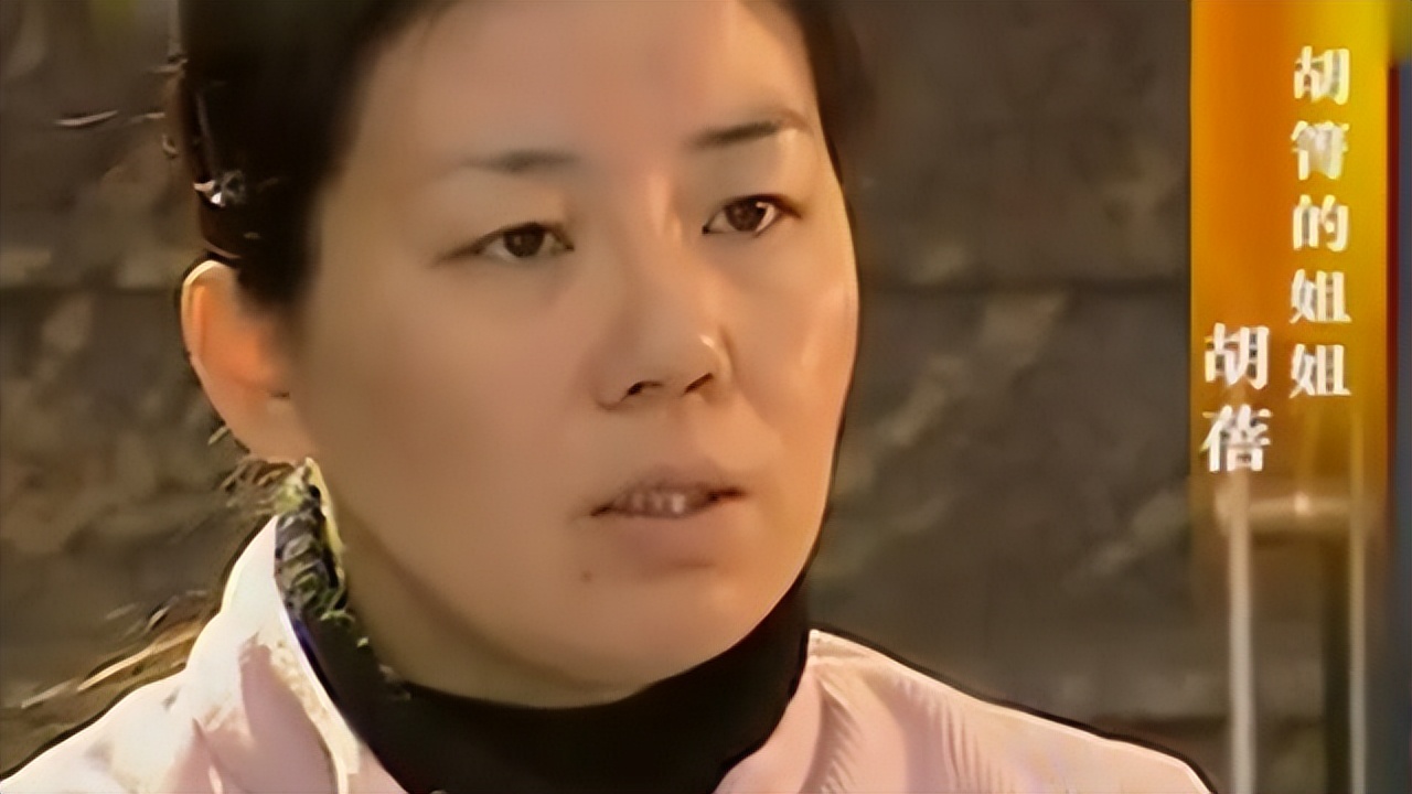 杀妻案后遗症判决,鞍山绝症患者杀妻案