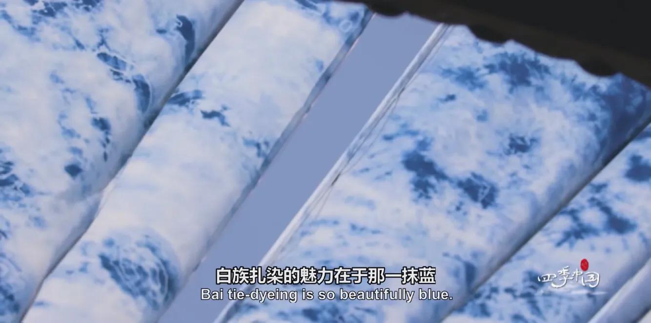 变化无穷的线条美术作品,多变的扎染纹样