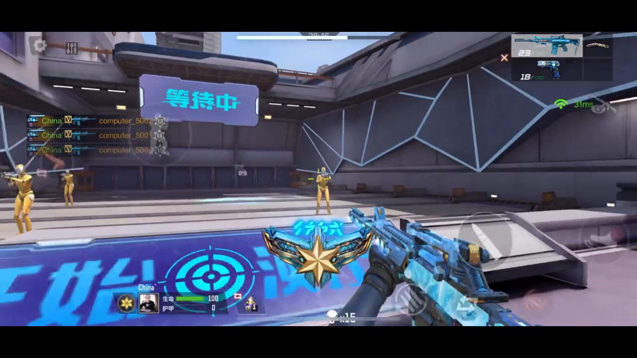 cf手游双开火的设置方法,穿越火线双开火教程