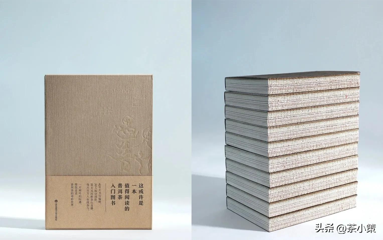 茶叶品牌不够出名如何销售,茶叶品牌销售渠道分析