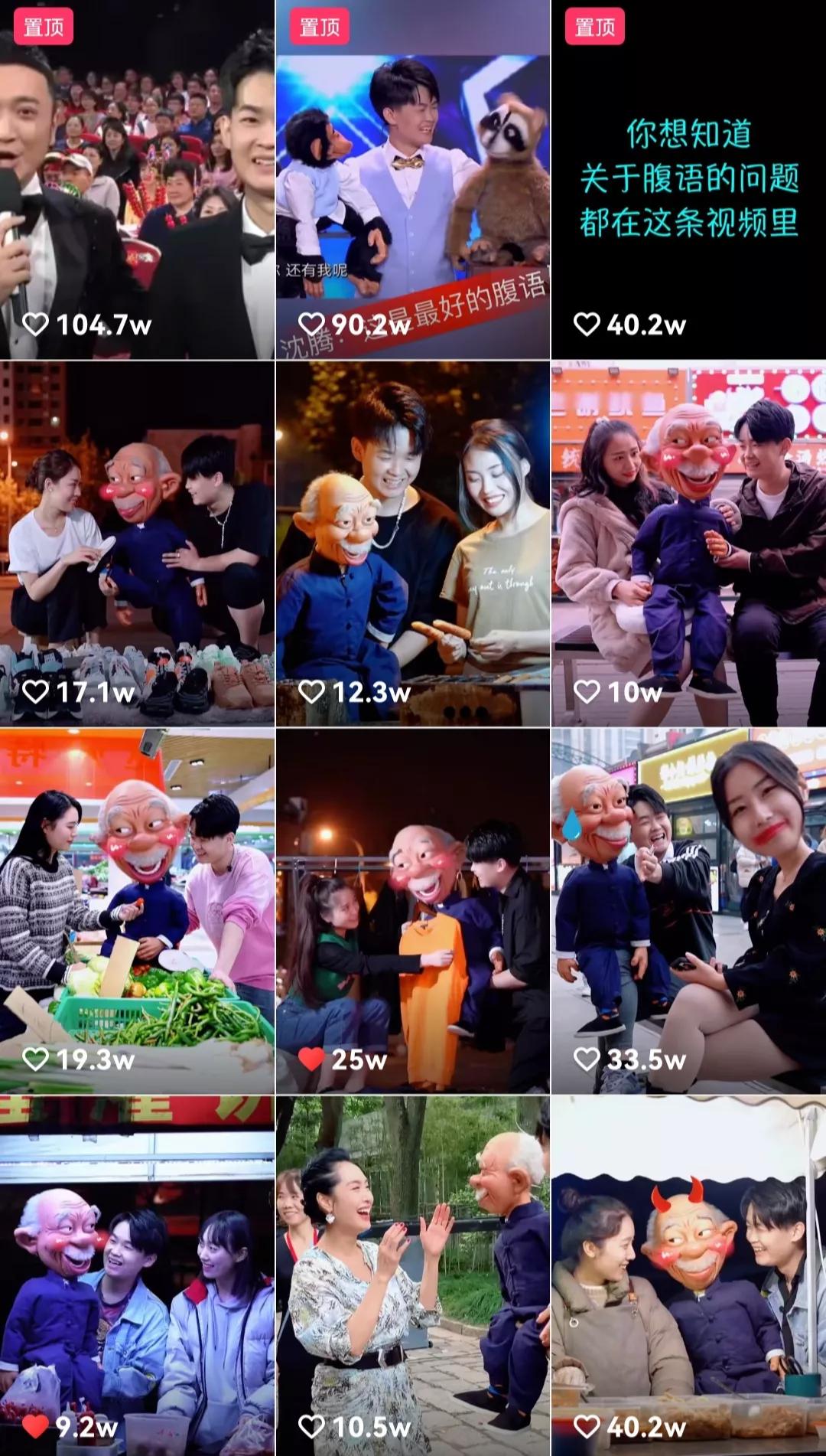 新市井商业价值,新市井商业为用户提供哪些价值