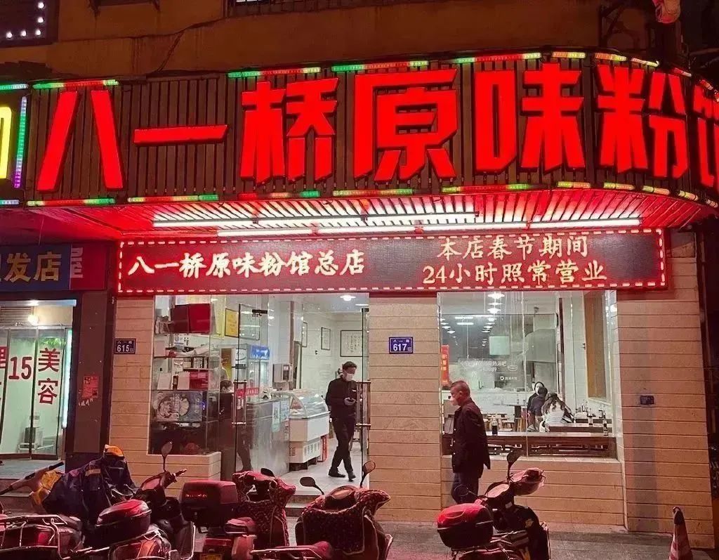 芙蓉古镇旅游必备美食推荐,芙蓉古城有什么好吃的