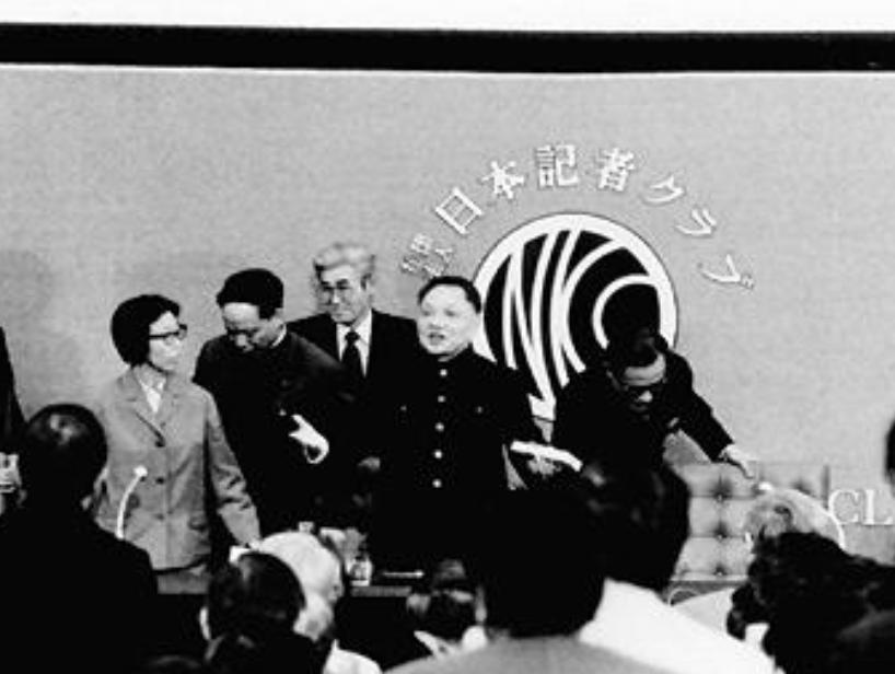 日本记者有意刁难：*鱼岛钓**归属哪国，*小平邓**的巧妙对答，让人钦佩