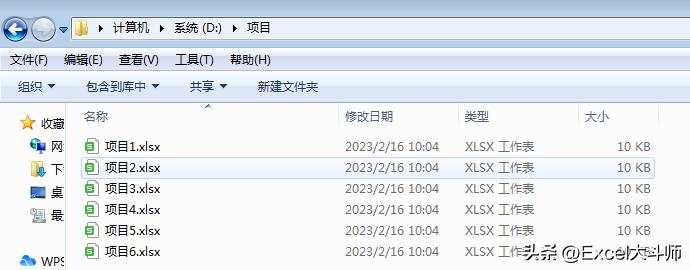 宏表函数indirect,hyperlink函数怎么跳转指定文件名