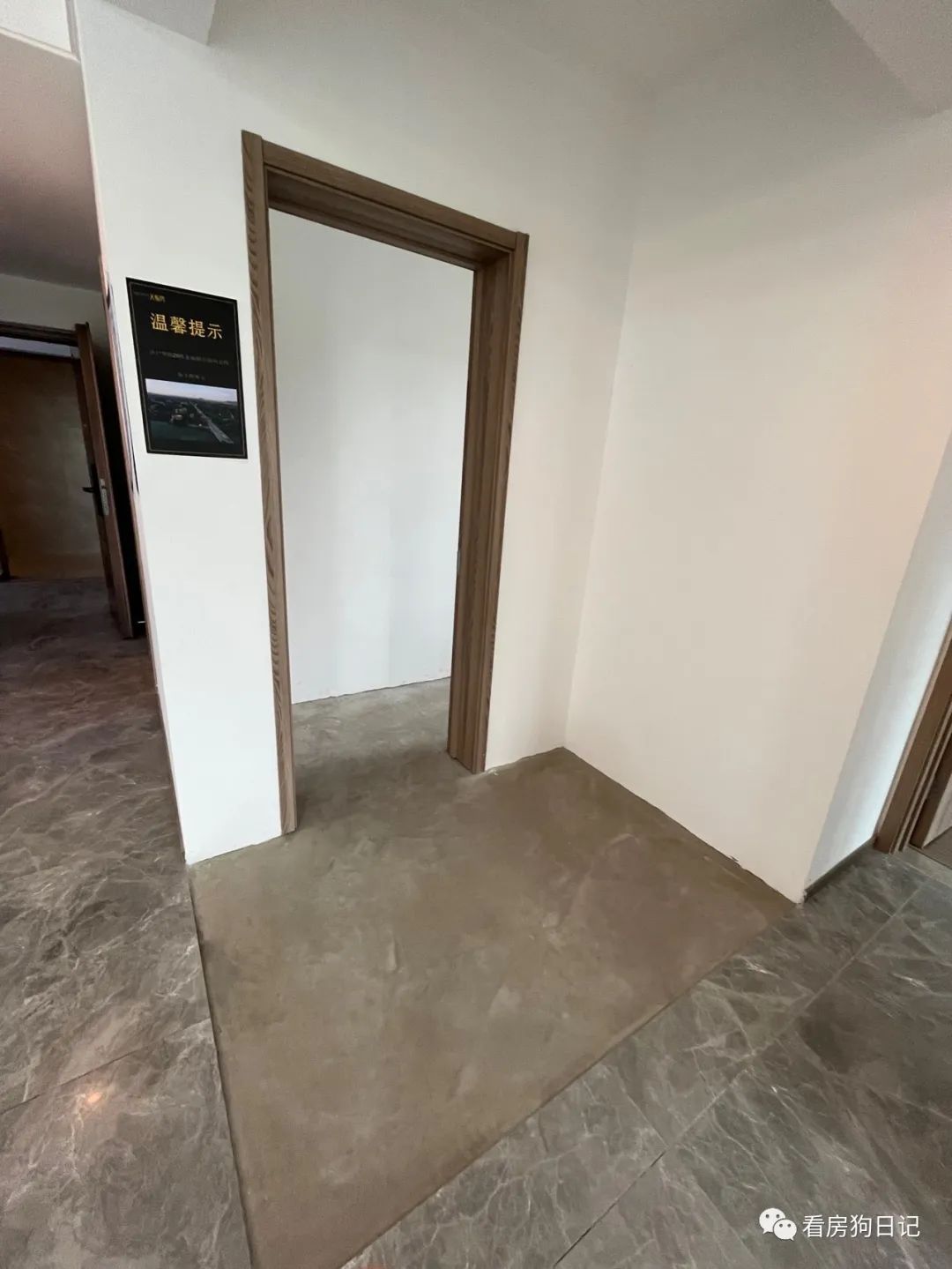 陈村卓越碧桂园天悦湾值不值得买,陈村卓越碧桂园天悦湾