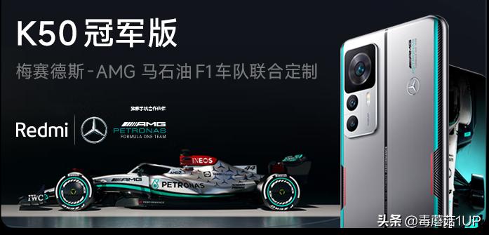 骁龙8旗舰手机对比,骁龙8+满血版手机测评对比