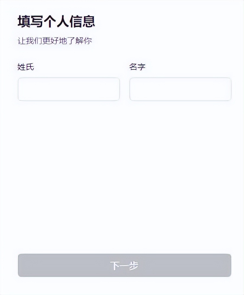 免费企业邮箱larksuite注册