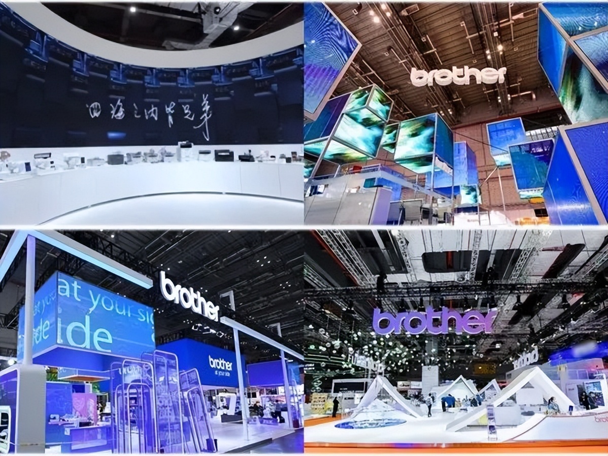 进博抢先看|辉瑞、默沙东、强生、GSK、蔡司等将亮相第五届进博会