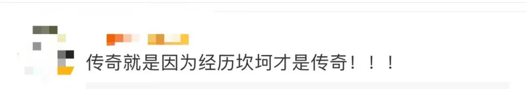 阿根廷冠军梅西拥抱姆巴佩,阿根廷夺冠亲吻场面