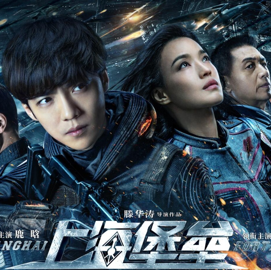 身世成谜的明星,京圈少爷身份