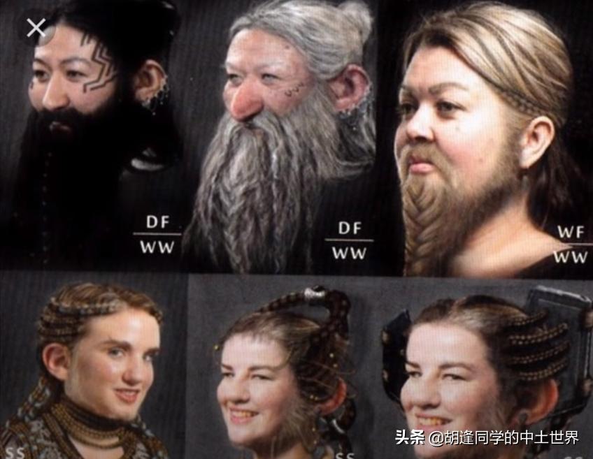 魔戒矮人的寿命,魔戒中矮人的兴衰史