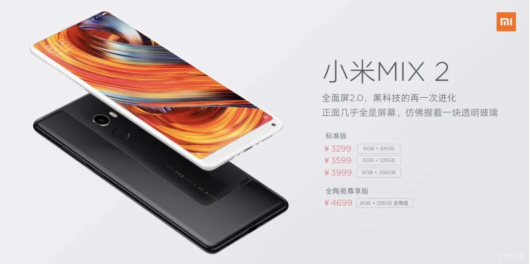 诺基亚n9的辉煌,复刻诺基亚n9