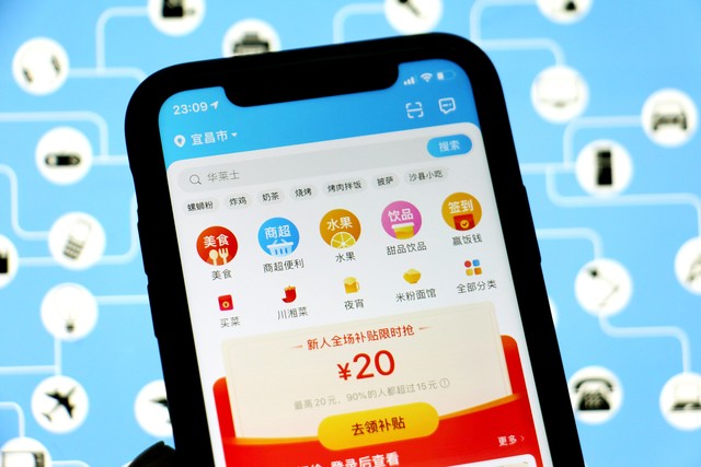 饿了么不只能点外卖,也能免费薅实物羊毛!我来教你方法