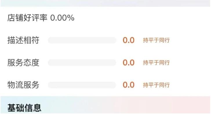马桶质量问题商家不肯退款怎么办,网购马桶破了商家不赔怎么办