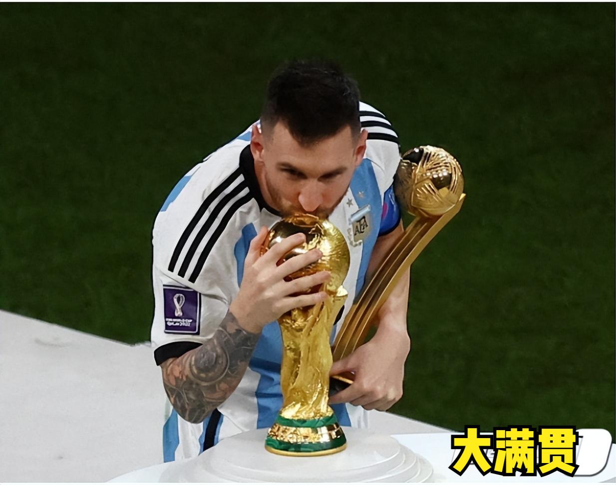 从世界杯奖杯走过,从世界杯冠军到无球可踢