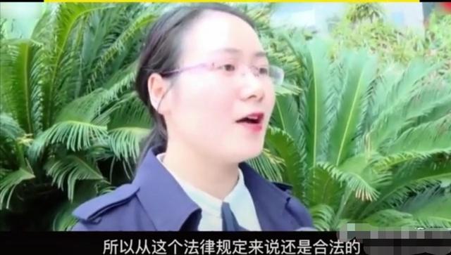 富婆买196个车位后续,女子买下车位七年后翻倍出售