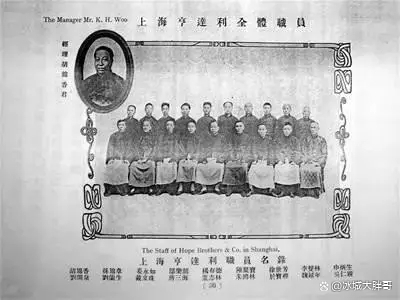 哈尔滨亨得利手表店,哈尔滨亨得利国际名表