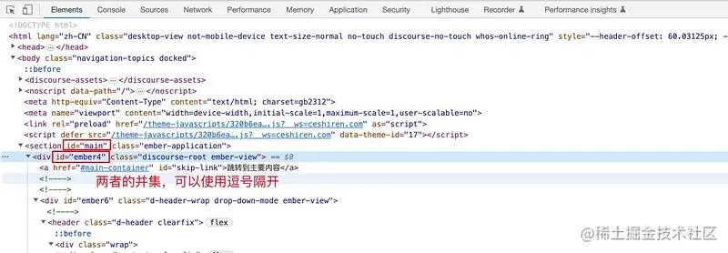软件测试开发在线测试,软件测试之框架测试
